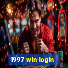 1997 win login